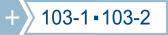 Indicador 103-1 e 103-2